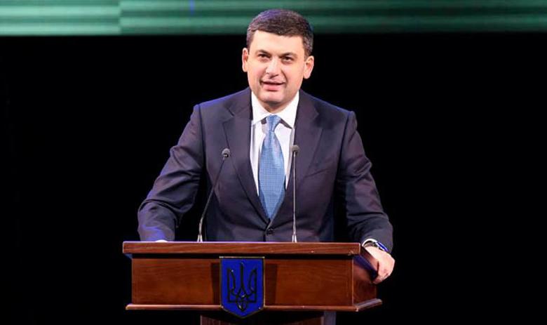 Премьер-министр Украины Владимир Гройсман