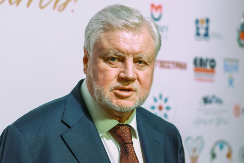  Сергей Миронов