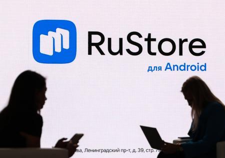 МВД предупредило о новом вирусе в RuStore