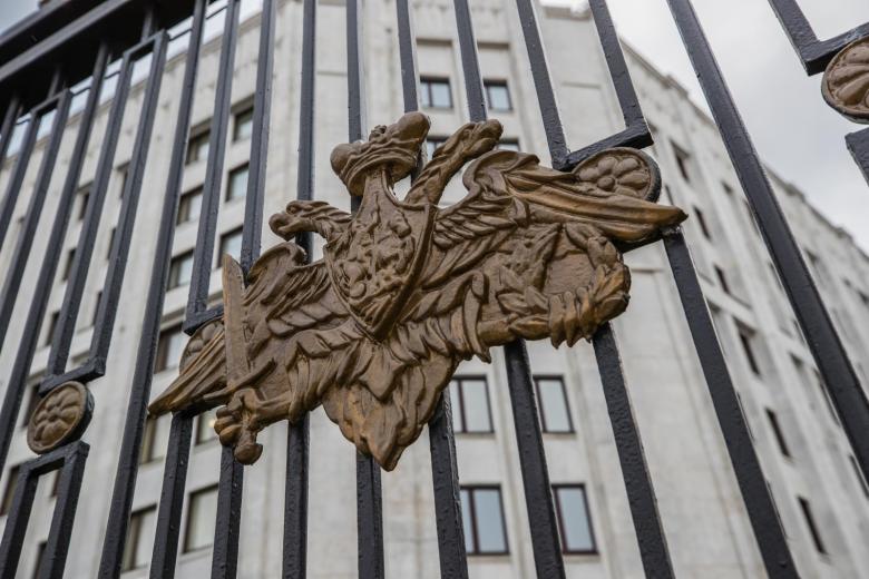 Здание Министерства обороны РФ