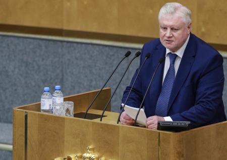 «Справедливая Россия» внесла в Госдуму проект о правовом статусе ЧВК