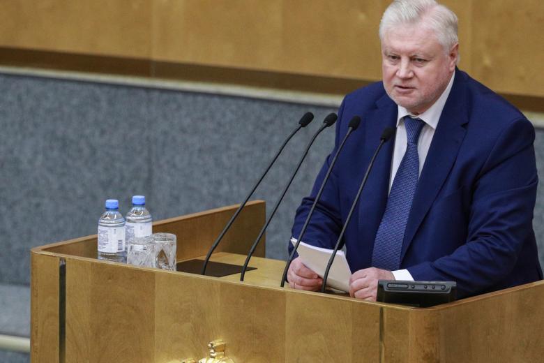 Сергей Миронов