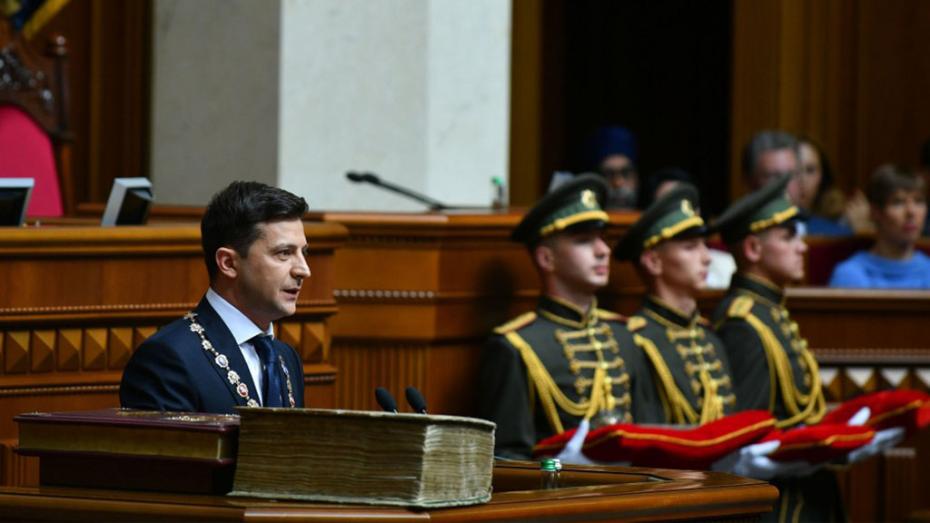 president.gov.ua