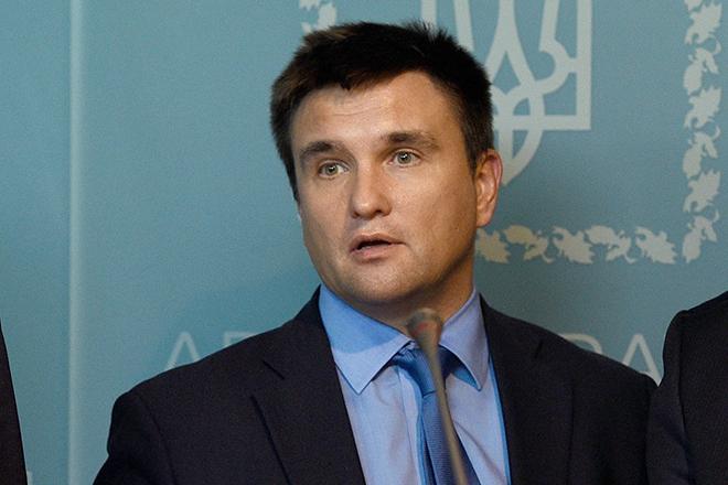 Павел Климкин