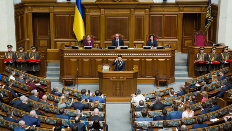 president.gov.ua
