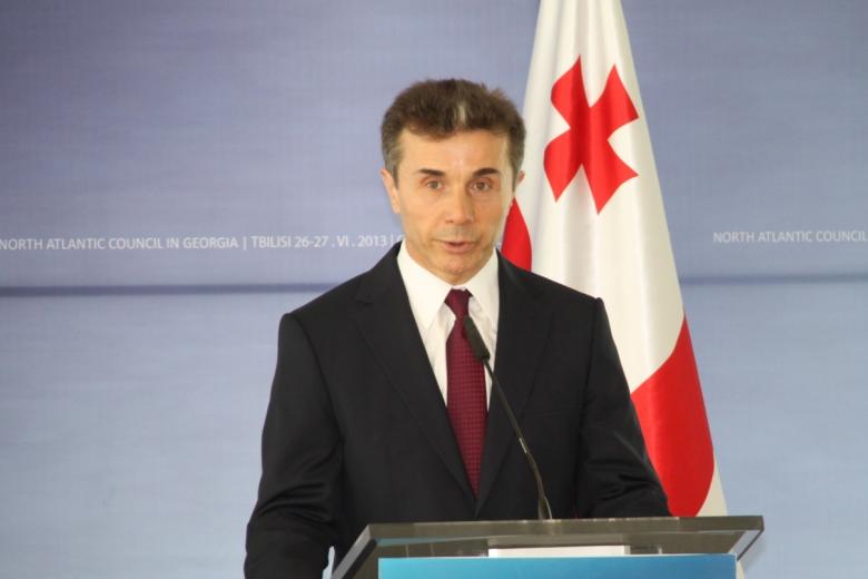Бидзина Иванишвили