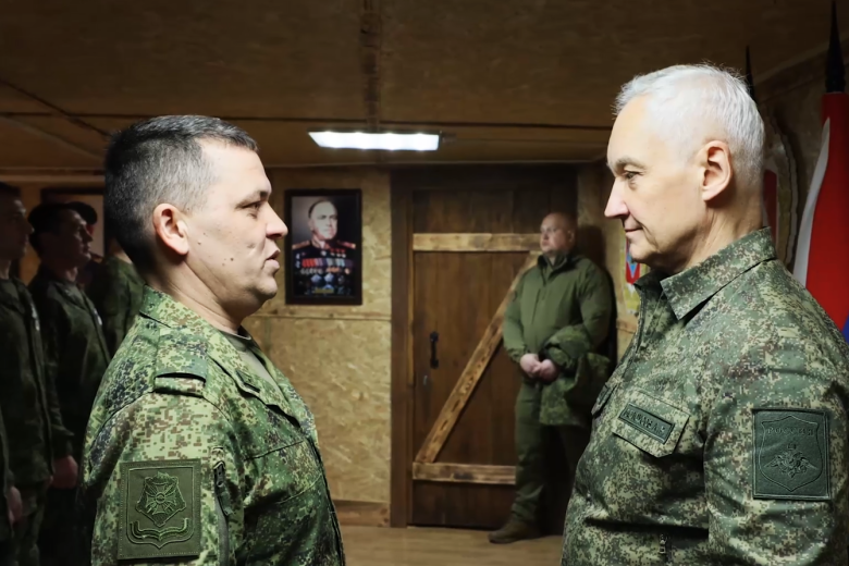 Андрей Белоусов