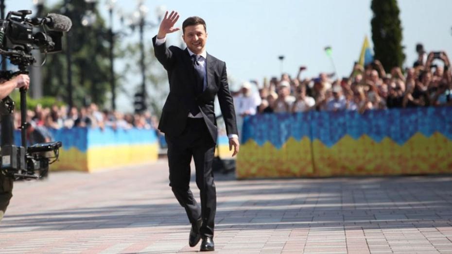 president.gov.ua