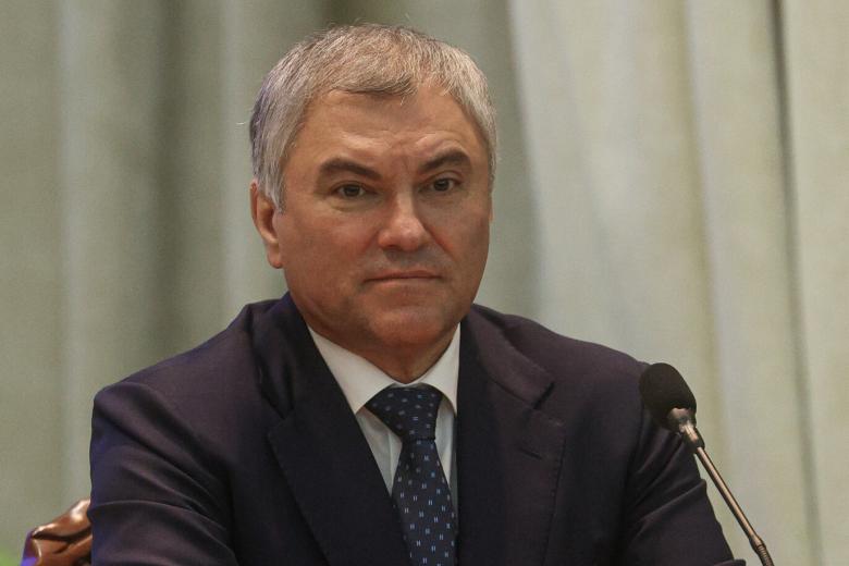 Вячеслав Володин