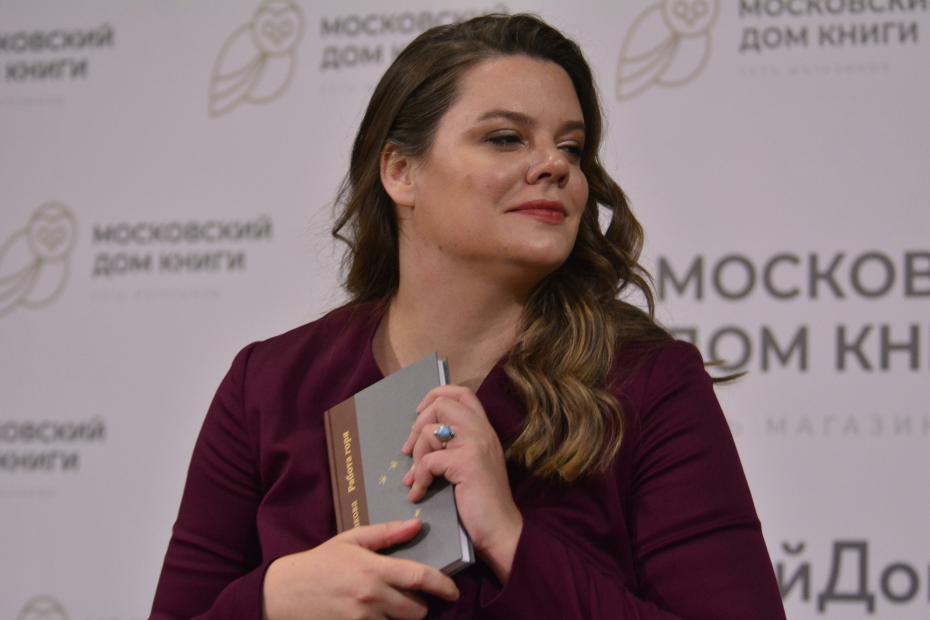 Вера Полозкова