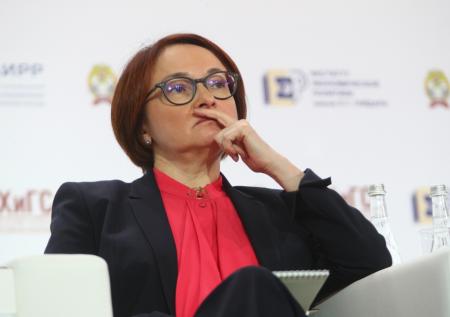 Уйдет ли в отставку глава ЦБ Набиуллина? И что тогда будет с рублем?