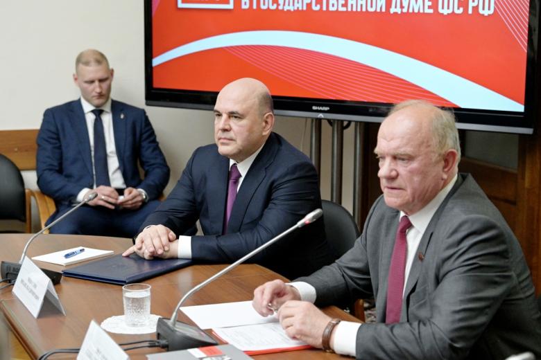 Кандидат на пост председателя правительства РФ Михаил Мишустин на встрече с депутатами думской фракции КПРФ