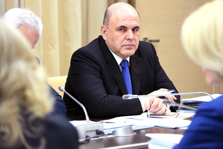 Михаил Мишустин