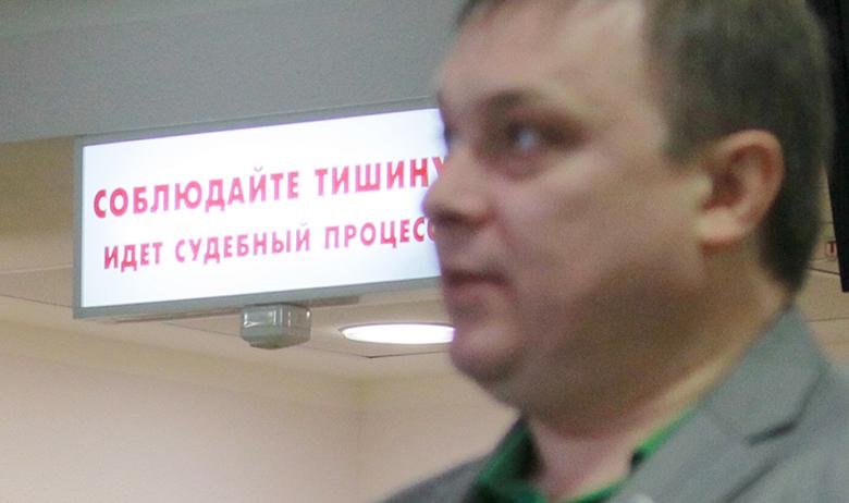 Андрей Разин