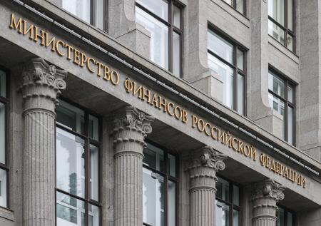 В Минфине раскрыли актуальный объем ФНБ