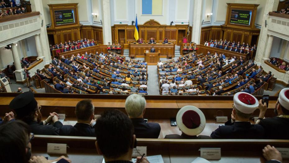 president.gov.ua