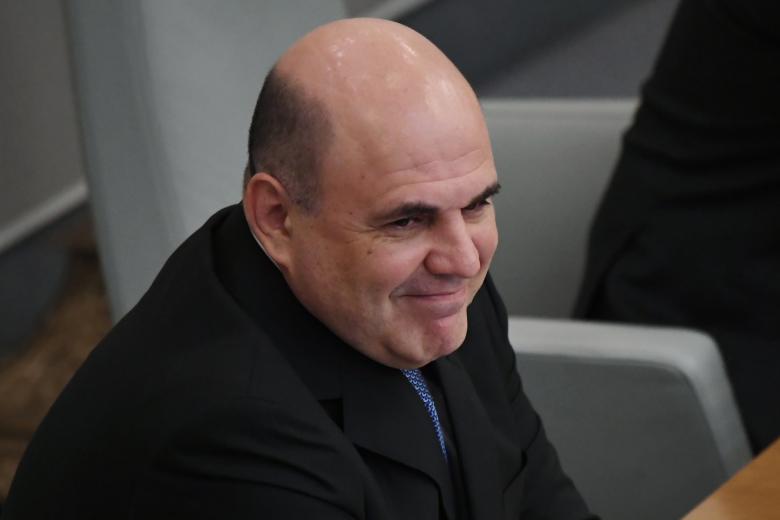 Михаил Мишустин
