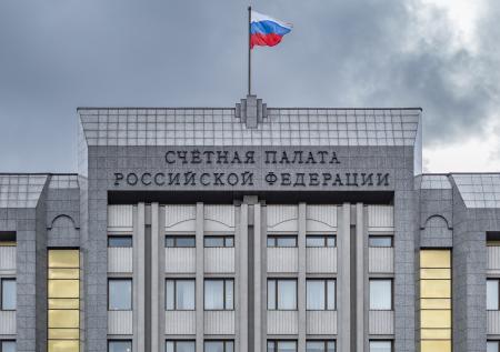 Появились подробности снятия с должности аудитора Счётной палаты Меня