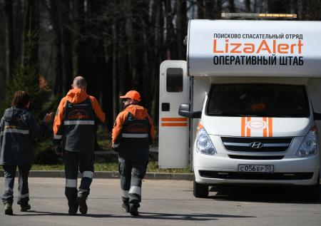 Поиск пропавших в Курской области, новости 5 сентября: скольких не нашли?
