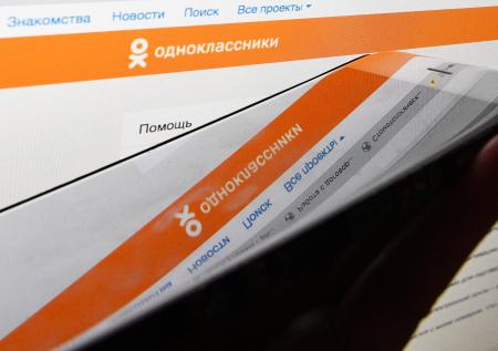 «Одноклассники» обозначили главные тренды в поведении аудитории в 2020 году