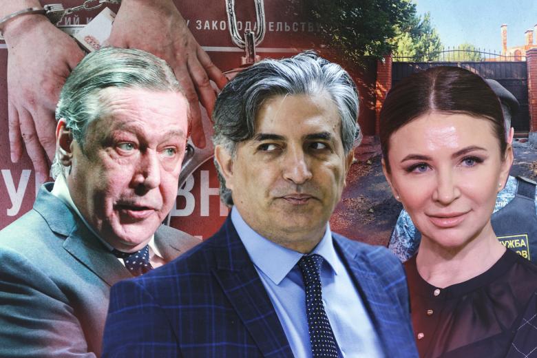 Михаил Ефремов, Эльман Пашаев, Елена Блиновская