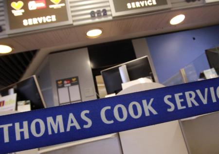 Туроператор «Библио-Глобус» не будет продавать бизнес Thomas Cook