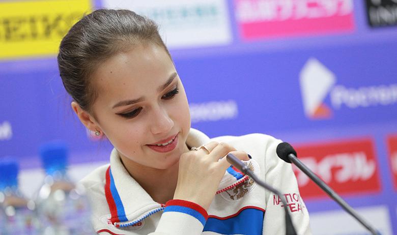 Алина Загитова
