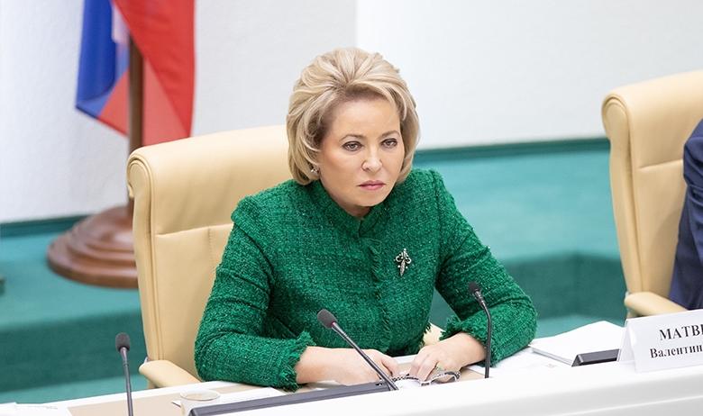 Спикер Совфеда Валентина Матвиенко