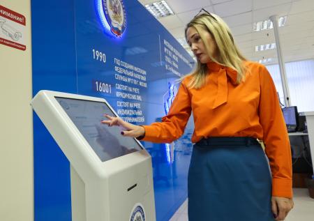 В Госдуме рассказали, какие налоговые льготы будут доступны для россиян