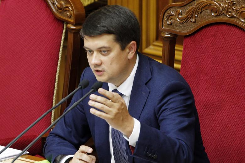 Дмитрий Разумков