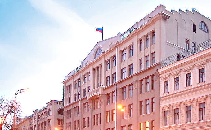 Администрация президента 
