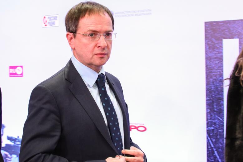 Владимир Мединский