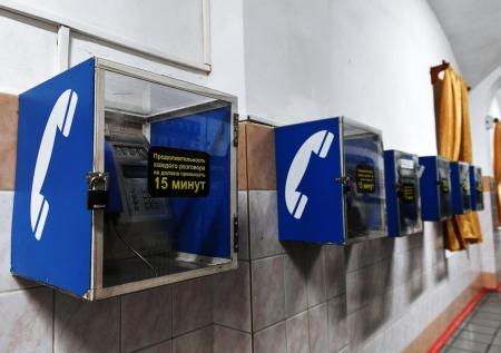 Глухонемым осужденным разрешили развлекаться с помощью таксофона