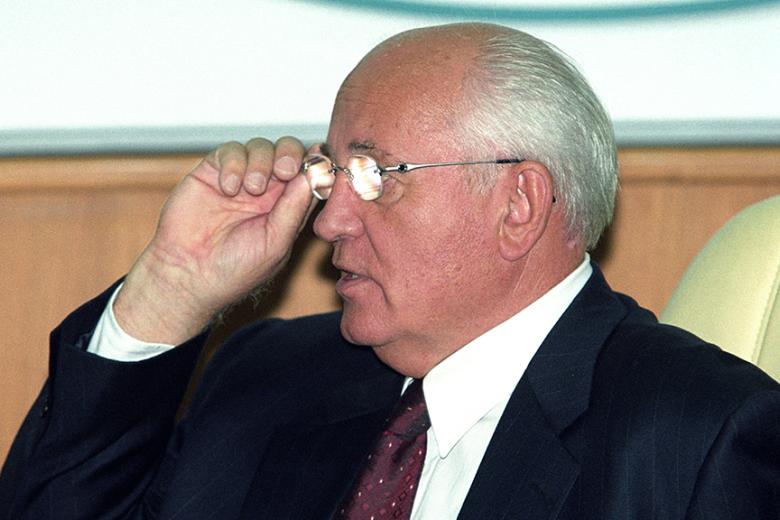 Михаил Горбачёв