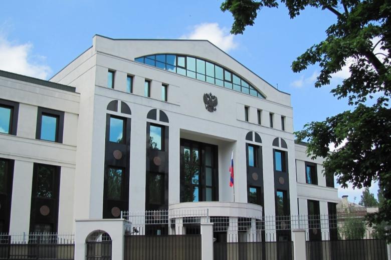 Посольство Российской Федерации в Республике Молдова