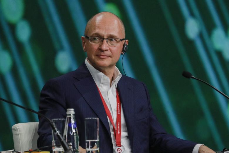 Сергей Кириенко