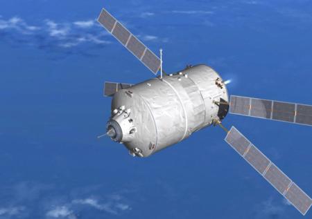 NASA объявило об окончании миссии телескопа Kepler