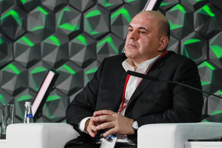 Михаил Мишустин