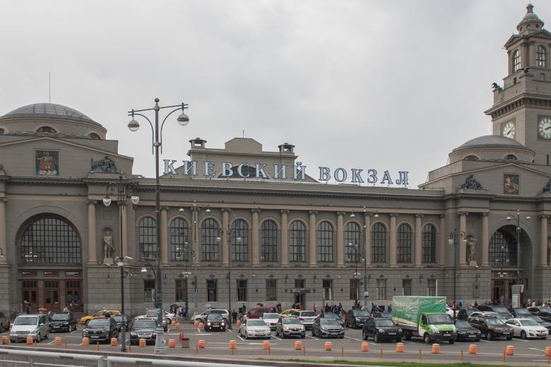 Киевский вокзал
