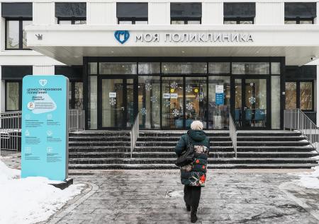 Власти России утвердили программу бесплатной медпомощи на 2025–2027 годы