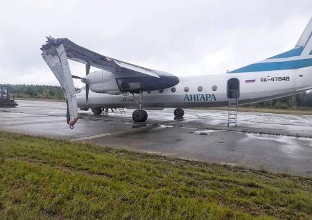 Стали известны возможные причины жесткой посадки Ан-24 в Иркутской области