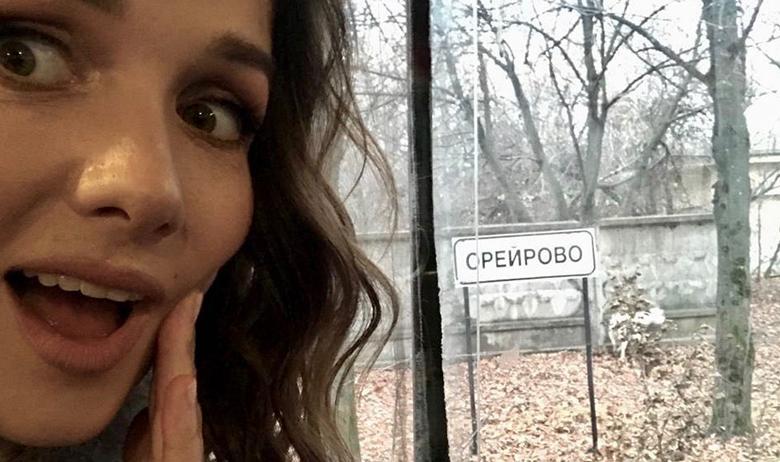 Наталия Орейро