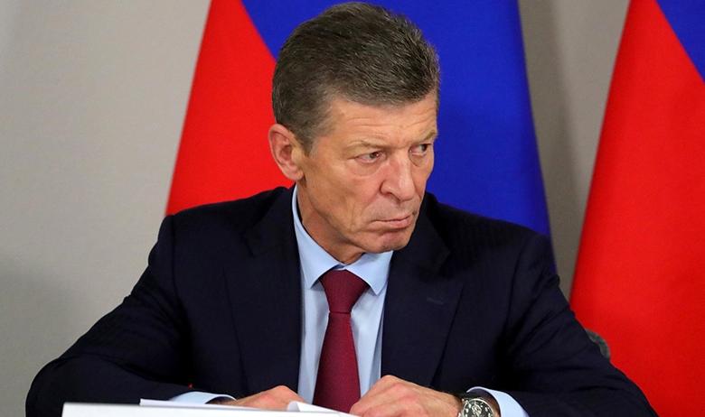 Дмитрий Козак