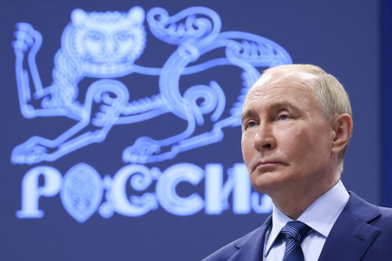 Посещение президентом РФ Путиным выставки-форума «Россия» на ВДНХ