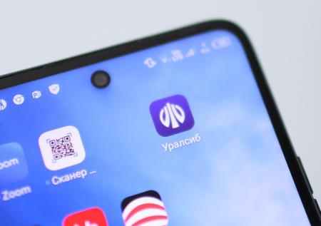 В «Уралсибе» назвали альтернативу удаленному из Google Play приложению