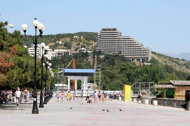 Алушта