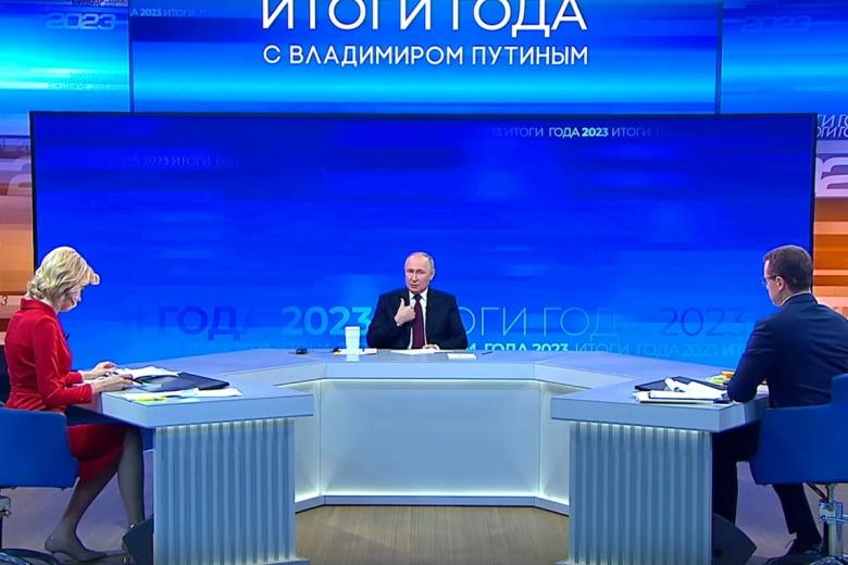 Президент РФ Владимир Путин