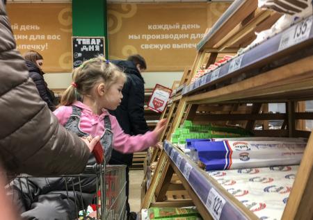 Регионам не деньги нужны: малоимущим семьям важна особая помощь