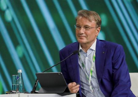 Греф выступил за запрет платежей в криптовалюте, но поддержал стейблкоины