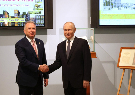 Названа дата переговоров Путина с Уиткоффом